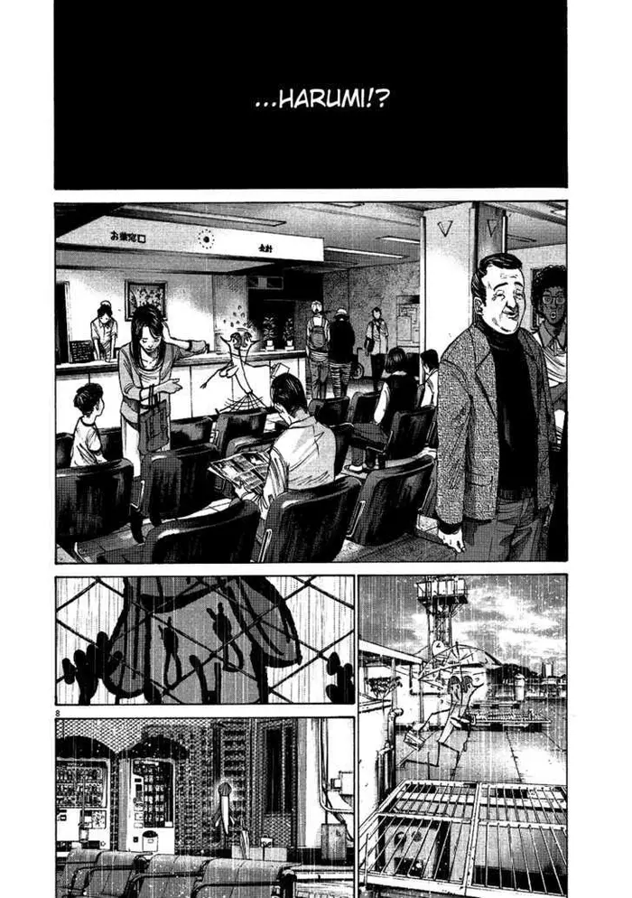 Goodnight Punpun Chapter 65 image 07_optimized